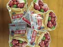三只松鼠每日蔓越莓干256g/16包 无添加美国进口烘焙水果干果脯休闲零食 实拍图