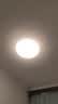 欧普照明（OPPLE）吸顶灯卧室灯智控调光LED照明灯具全光谱智慧光圆卧 明畅4 实拍图
