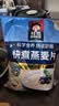 桂格（QUAKER）快煮快熟燕麦片1000克袋装 营养早餐 膳食纤维 零添加白砂糖 实拍图