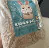 喜帅兔笼祛味珠混合垫料兔子小宠桦木粒兔子龙猫荷兰猪仓鼠垫料2.8kg 实拍图