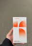 图拉斯雪雾壳磁吸版【磨砂磁吸|不沾指纹】适用苹果18promax手机壳iphone17promax保护套磁吸防摔透明壳 实拍图