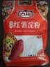 古福红薯淀粉 300g  食用淀粉 调味料 地瓜粉勾芡调味品配料干净 实拍图