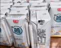 光明研简0添加蔗糖常温酸奶200g*20盒 生牛乳品早餐送礼京东自营 实拍图