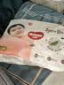 好奇（Huggies）铂金装纸尿裤婴儿尿不湿小桃裤【多仓直发】新老包装随机发货 L60片【9-14kg】 实拍图