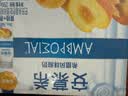 伊利安慕希黄桃燕麦风味酸奶200g*8瓶/箱  礼盒装 实拍图