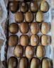 佳沛（zespri）新西兰金奇异果16粒经典果88-103g猕猴桃水果礼盒 实拍图
