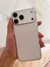 Apple/苹果iPhone 17 Pro Max 256GB 银色 移动联通电信5G 双卡双待手机 送礼好物 实拍图