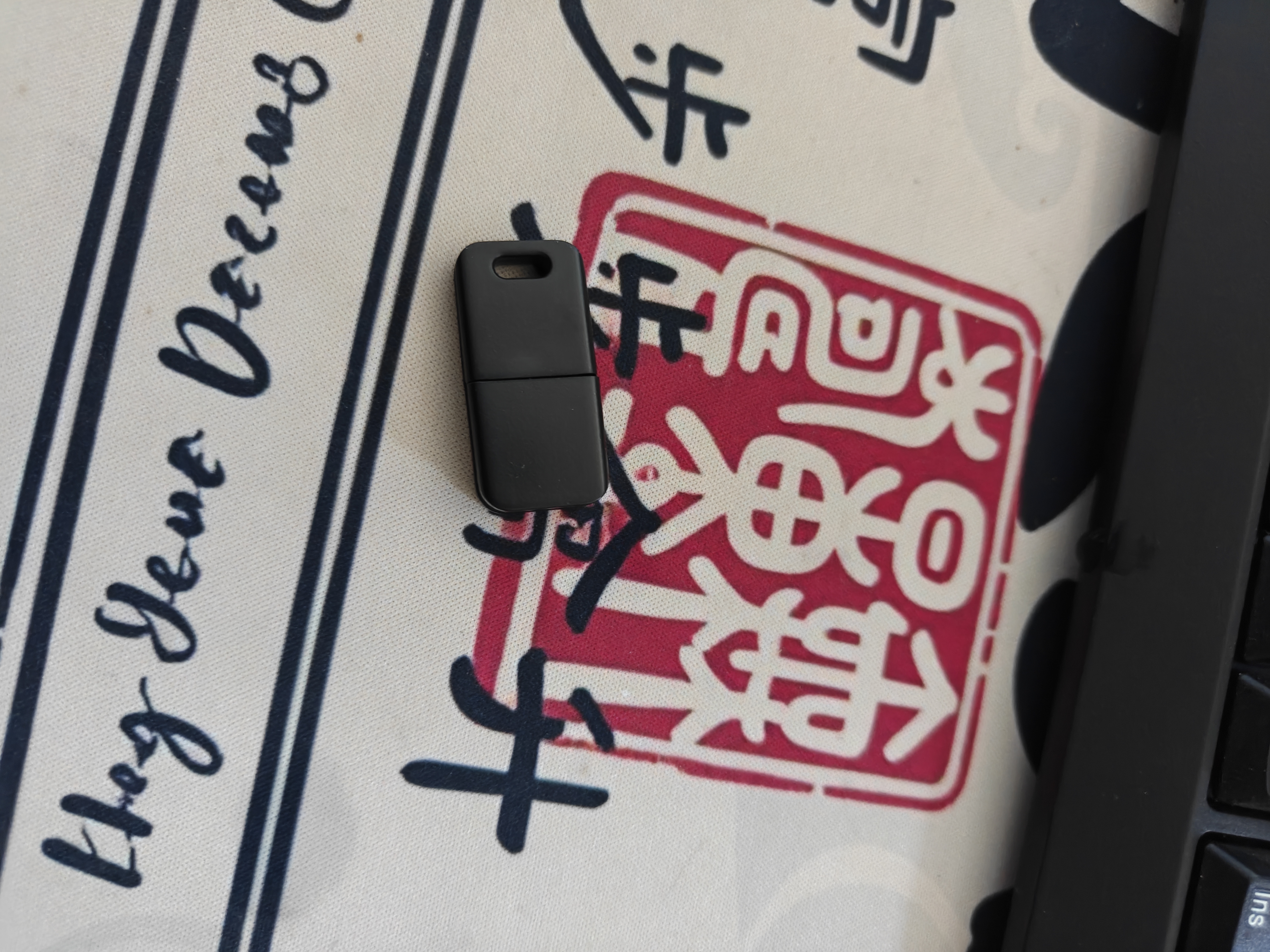 山泽 USB蓝牙适配器5.3接收器 电脑台式机PC蓝牙模块发射器 适用键盘鼠标手柄音响耳机 免驱动RBT53 实拍图