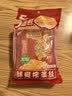 乌江榨菜 鲜爽榨菜丝 70g*5袋【拍3件赠价值49元京东洗车】 实拍图