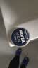 妮维雅（NIVEA）男士润肤霜150ml*2 补水保湿面霜护肤品清爽不油腻生日礼物送男友 实拍图