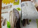 华味亨原味原香420g葵瓜子坚果炒货赤峰363大颗粒休闲零食企业团购 实拍图