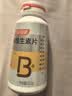 汤臣倍健复合多种维生素b族含8种维b1b2b6b12烟酰胺非甲钴胺生物素60片*2 实拍图