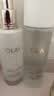 玉兰油（OLAY）全新美白水乳液补水保湿化妆品护肤品套装礼盒生日礼物送女友 实拍图