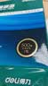 得力（deli）珊瑚海A4打印纸 80g500张*5包一箱 双面使用 加厚复印纸 整箱2500张7378【销冠系列】 实拍图