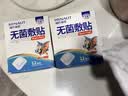 海氏海诺无菌敷贴医用敷料伤口愈合贴 大号创可贴肚脐贴一次性自粘贴24片 实拍图
