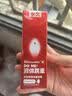 享久女性快感液高嘲液私处免洗高謿持久春润滑油房事情趣用品成人专用 【赠袋装试用】免洗中老年一滴润滑剂就喷助爱官方 一份 实拍图