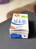 伊利全脂纯牛奶 250ml*18盒 每100ml含3.3g蛋白质 礼盒装 实拍图