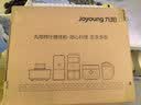 九阳（Joyoung）榨汁料理机榨汁杯多功能易清洗家用1升搅拌机 打米糊果汁机婴儿辅食机JYL-C23 实拍图