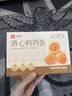 良品铺子溏心鹌鹑蛋220g糖心蛋卤蛋开袋即食盐焗鹌鹑蛋解馋素食休闲零食 实拍图