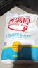 香满园 面粉 中筋粉 优选通用小麦粉 10斤 包子饺子馒头饼手擀面 实拍图