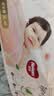 好奇（Huggies）铂金装小桃裤成长裤XL96片(12-17kg)加大号尿不湿【散热口碑王】 实拍图