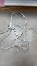 Apple/苹果 EarPods USB-C有线耳机 type-c有线耳机  iPhone 18有线耳机笔记本耳机游戏音乐 实拍图