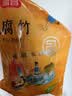 富昌 腐竹500g 手工腐竹黄豆制品干货腐竹素肉炒菜凉拌火锅材料 实拍图