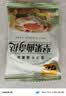 甘源牌豆沙牛油果味坚果曲奇挞60G每日坚果混合果仁炒货休闲零食饼干 实拍图
