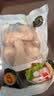 正大琵琶腿2斤 【美食大赛同款】鸡腿鸡肉鸡腿肉生鲜早餐 实拍图