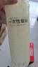 京东京造 一次性碗 食品级塑料碗 耐高温烧烤露营饭盒餐盒400ml【50只】 实拍图