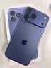 Apple/苹果iPhone 17 Pro Max 256GB 深蓝色 移动联通电信5G 双卡双待手机 送礼好物 实拍图