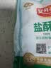 安井小厨 盐酥鸡 鸡米花 3斤装 500g*3袋 原味鸡块 空气炸锅小吃半成品 实拍图