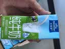 欧德堡（Oldenburger）3.5g蛋白 0脂肪脱脂纯牛奶200ml*24盒 轻断食零负担 实拍图