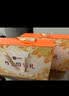 良品铺子坚果礼盒尊钰醇果礼2498g16件零食大礼包自营团购送礼送长辈 实拍图