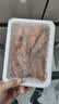1号会员店（One's Member）熟醉罗氏沼虾1.2kg(600g*2盒) 苏州产地冷冻食材13-16只/600g*2盒 实拍图