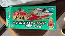 安速蟑螂屋5枚日本原装进口蟑螂药家用杀蟑灭蟑灭小强婴宠无忧 实拍图