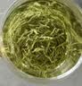 乐品乐茶明前特级毛尖绿茶2026新茶嫩芽春茶茶叶礼盒装250g伴手礼送长辈 实拍图