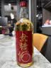 乌毡帽无糖十六干型清爽型黄酒 无焦糖色 整箱囤货装16度550mlx6瓶 实拍图