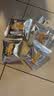 好丽友（ORION）蛋黄派12枚276g/盒 糕点点心蛋糕面包营养早餐休闲零食解馋下午茶 实拍图