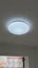 Yeelight易来led全光谱护眼吸顶灯客厅卧室智能灵犀4.0C500【一价全包】 实拍图