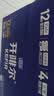 君乐宝（JUNLEBAO）开啡尔常温风味发酵乳原味酸奶200g*24盒 整箱酸奶 京东自营 实拍图
