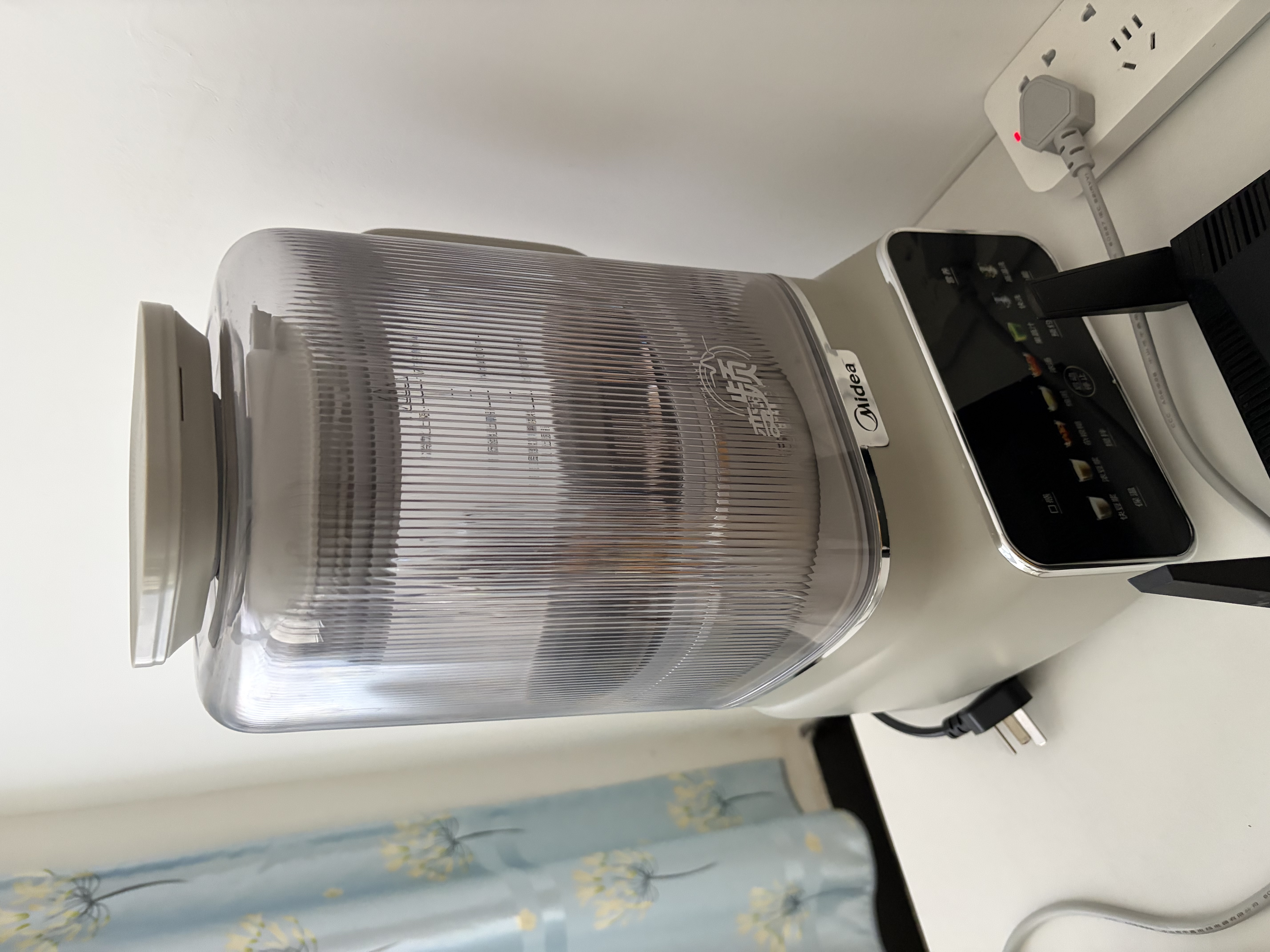 美的（Midea）安睡变频系列破壁机 1.75L全自动多功能辅食料理豆浆机 多肽营养细腻无渣刀盘可拆 国家补贴FC19 实拍图