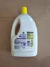 滴露（Dettol）衣物消毒液除菌柠檬3L 99.9%杀菌除螨水内衣裤衣服 需搭洗衣液用 实拍图