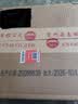 茅台 王子酒 酱香经典3.0 酱香型 53度 500ml*6 整箱装 2026版 新品 实拍图