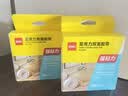 得力（deli）强力纳米胶带免钉双面胶透明胶 30mm*3m 升级防尘泡壳 不易留痕 水洗可重复使用 1卷 33601 实拍图