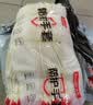 惠象 棉线劳保手套600g/包 12双装 工作耐磨防滑工地干活保暖人工锁边【足斤足量不虚标】 实拍图