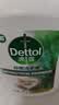 滴露（Dettol）洗手液液体经典松木500g+500g补充装儿童家庭护手替换 实拍图