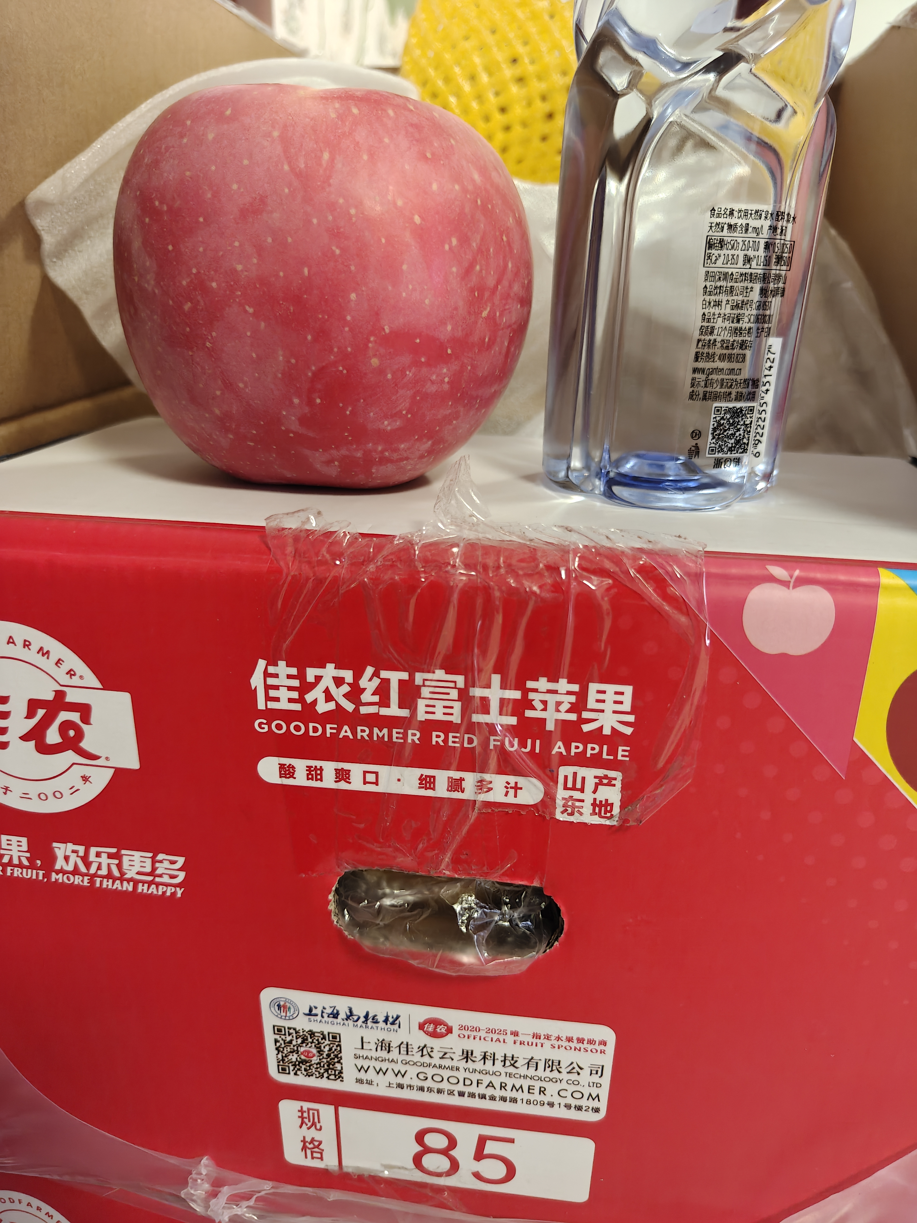 佳农烟台红富士苹果 净重10斤 单果重190g以上 生鲜水果礼盒 源头直发 实拍图