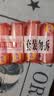 奇强除菌除螨洗内衣肥皂100g*4块婴幼儿男/女士内衣裤洗衣温和不伤手 实拍图