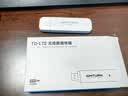 影腾随身wifi多网全国通用无线wi-fi6免插卡无限制大流量卡便携式网卡高速网络可上飞机高铁2026款5GHF 【插电款 即插即用】增强版旗舰WIFI全国通用 实拍图